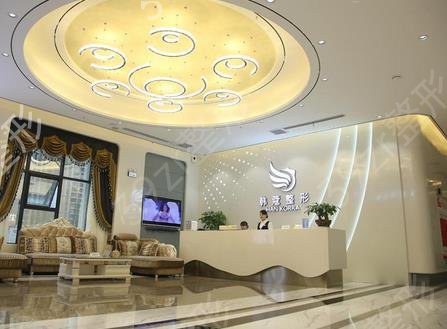 ����ȥ�۴������������ú�