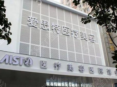 武汉双眼皮埋线哪家好