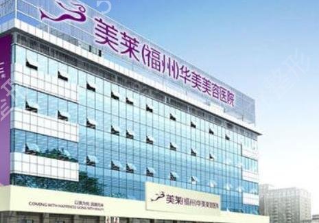 ���������Ӻõ�ҽԺ���а�