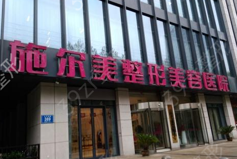 �Ͼ�ʮ������ҽԺ��������