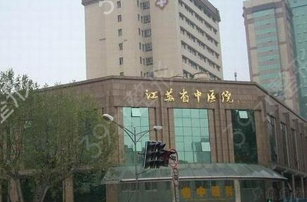 �Ͼ�ʮ������ҽԺ��������