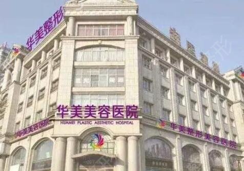 �����õ�����ҽԺ���а���������