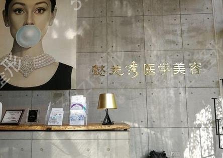 广州发际线种植哪家医院好