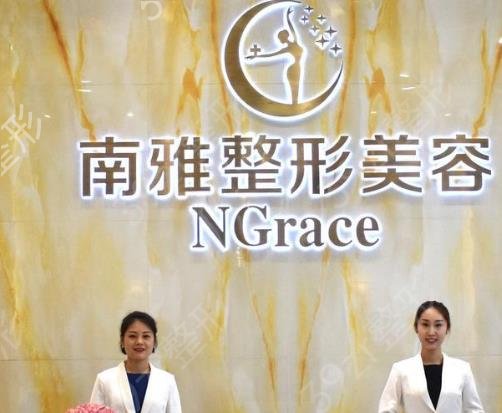 ��������ҽԺ���а�ʮ2022