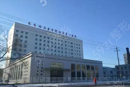 �����������ҽԺ������4ǿ������¯