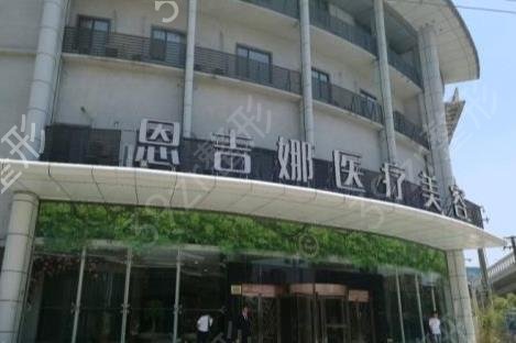 �人����ҽԺ��ڰ����