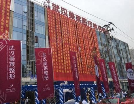 �人����ҽԺ��ڰ����