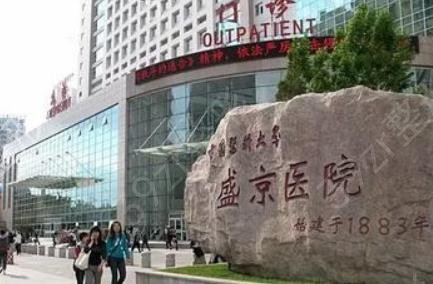 ������������ҽԺ�ļҺ�