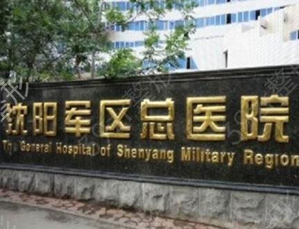 ������������ҽԺ�ļҺ�