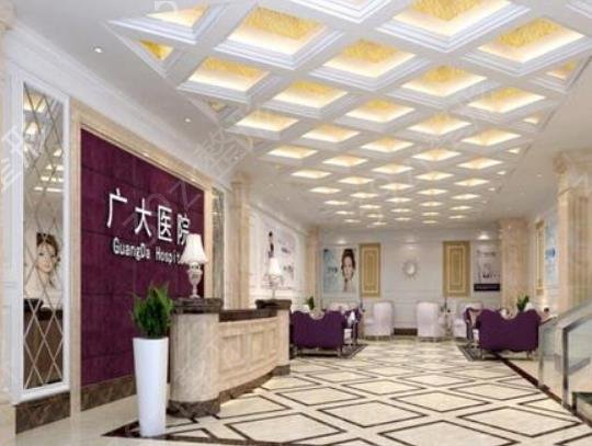 �㶫ʡʮ����������ҽԺ��������