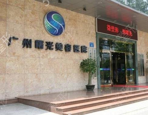 �㶫ʡʮ����������ҽԺ��������