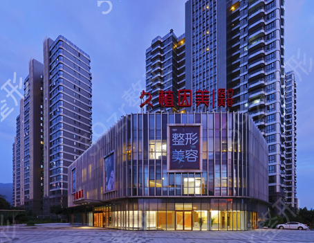 ����ʮ��*��������ҽԺ���а������ع�