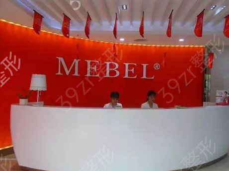 ����ʮ��*��������ҽԺ���а������ع�