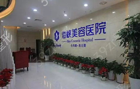 ����ʮ��*��������ҽԺ���а������ع�