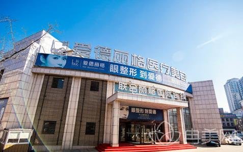 ������֬ҽԺ���а�ǰ��ǿ