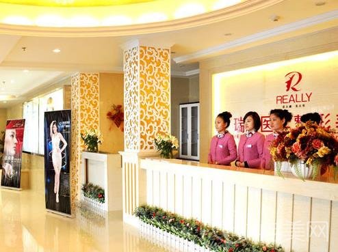 ������֬ҽԺ���а�ǰ��ǿ