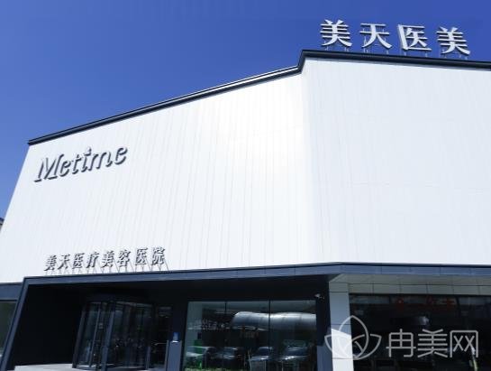 ������֬ҽԺ���а�ǰ��ǿ