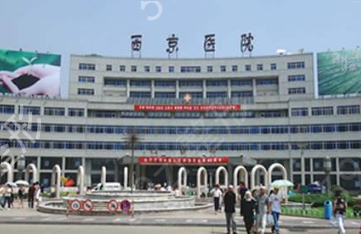 全国十大公立三甲医院名单新鲜出炉