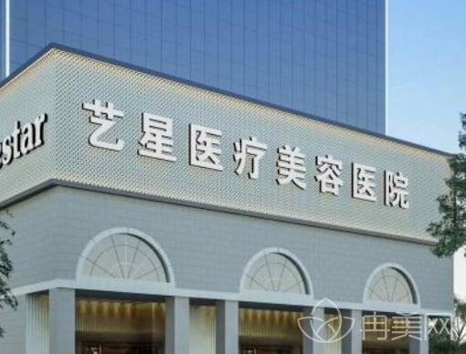 上海做隆胸哪些医院好