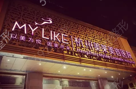 ���ݿڱ��õ�����ҽԺ���а��¯