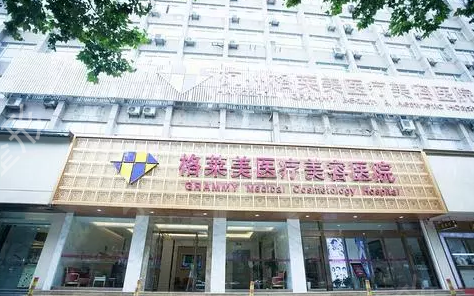 ���ݿڱ��õ�����ҽԺ���а��¯