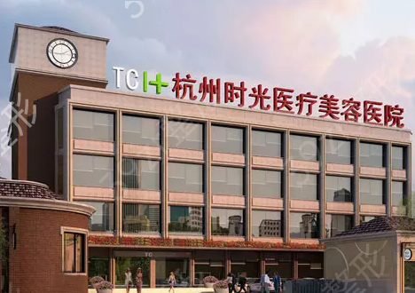 ���ݿڱ��õ�����ҽԺ���а��¯