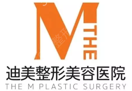 河南省整形医院前十名排行榜公布