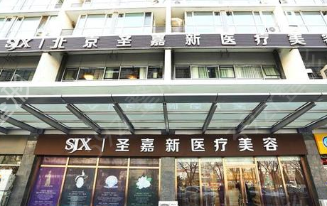 ������������ҽԺ����ǰʮλ�����෽���¯