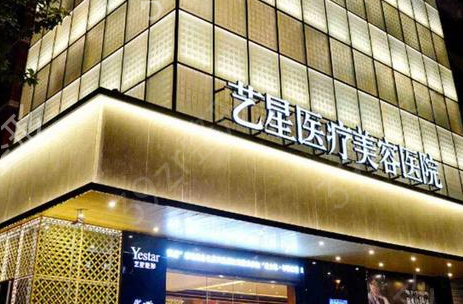 ������������ҽԺ����ǰʮλ�����෽���¯