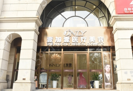 ������������ҽԺ����ǰʮλ�����෽���¯