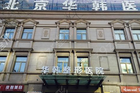 ������������ҽԺ����ǰʮλ�����෽���¯