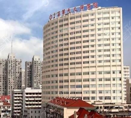 �й��õ�ʮ������ҽԺ������¯