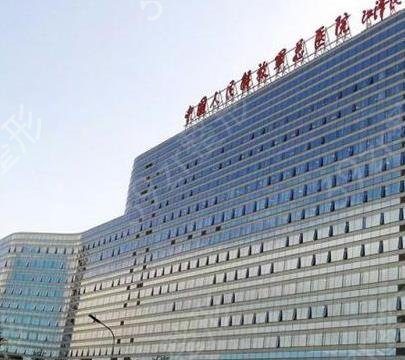 �й��õ�ʮ������ҽԺ������¯