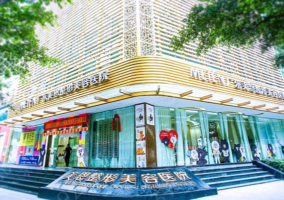 广东正颌手术哪家医院好