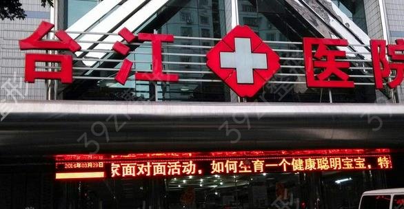 ���ݰ̺۸��������ļҺ�