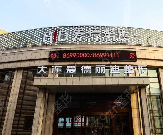 ��������ҽԺ����������Щ�ϰ�