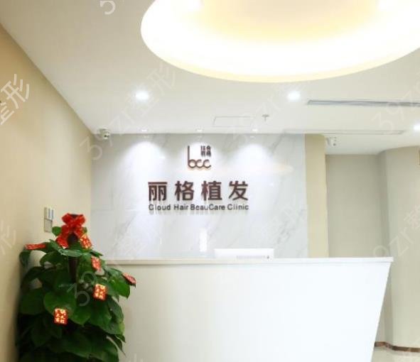 ����ֲ������ҽԺ������Ϯ