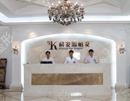 ����ֲ������ҽԺ������Ϯ