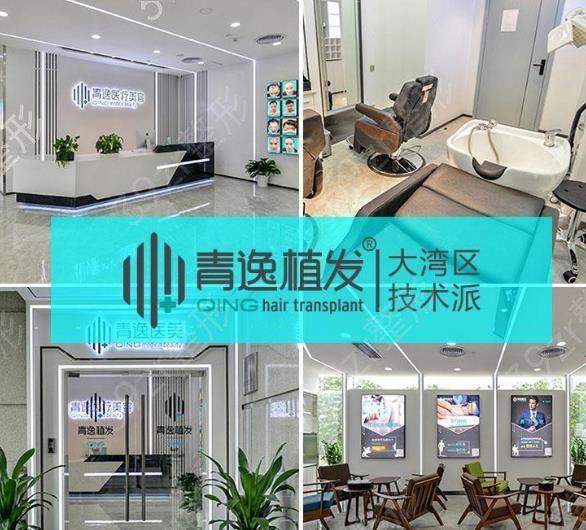 ����ֲ������ҽԺ������Ϯ