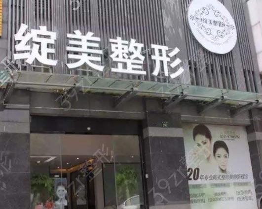 ʮ���۲�����ҽԺ������ǰ���̵�