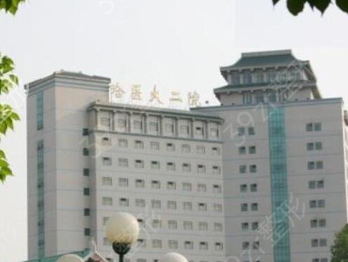 哈尔滨整形科去眼袋哪家好