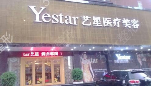 �人��˫��Ƥ�õ�����ҽԺ2022�����б�