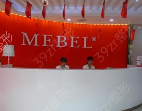 ��������ҽԺʮ��������ʽ��¯��