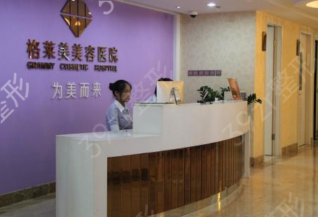 �������κõ�ҽԺ����Щ