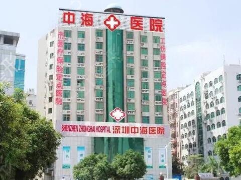 深圳整形公立医院前十口碑技术点评
