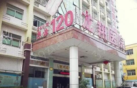深圳整形公立医院前十口碑技术点评