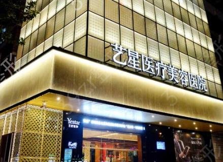 武汉排名前三整形医院哪家好