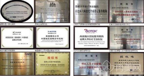 ������������ô��