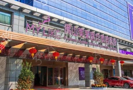 佛山整形医院排名前三的哪家好