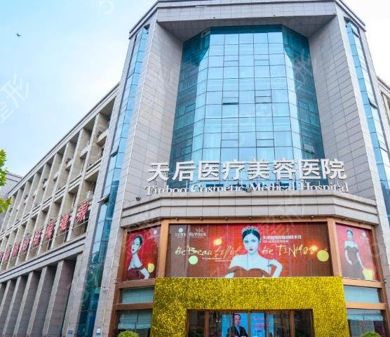 ֣�ݷ���ҽԺ���а��̵�ǰ��ǿ